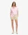 Superdry Vrouwen Sports Tech Racershort Beige