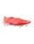 ADIDAS PERFORMANCE Voetbalschoen ‘COPA SENSE.1 SG’  rood