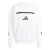 Sweatshirt adidas Z.N.E.