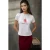 Crew Neck Gedrukt Baby T-shirt