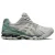 Asics Gel-Kayano 14 Heren Grijze Trainers