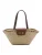MANGO Shopper ‘CIES’  beige / bruin