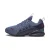 PUMA Loopschoen ‘Axelion’  blauw / donkerblauw / rood