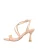 Lipsy Sandalen met riem  nude