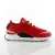 Puma RS-0 Sound Lace Up Rood Heren Trainers Hardloopschoenen Slip On Schoenen 366890 03