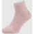 Falke Sokken met alpaca, model ‘Cosy Plush’