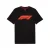 T-shirt Puma Essentials F1®