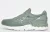 Asics Tiger Gel Lyte V Heren