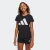 adidas Sportswear T-shirt JG BL TEE 160