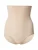 SPANX Shapingslip ‘Everyday’  nude
