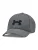 UNDER ARMOUR Sportpet ‘Blitzing Low’  grijs / zwart