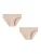 SCHIESSER Slip  sand