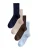 Next Sokken  nude / navy / pastelblauw / donkerbruin