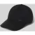 JOOP! COLLECTION cap met labeldetail