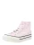 CONVERSE Sneakers ‘CHUCK TAYLOR ALL STAR’  geel / oudroze / zwart / wit