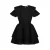 Vingino korte jurk zwart