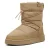 PUMA Snowboots  beige