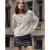 Mikuta The White Mohair Knitted Sweater
