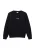 s.Oliver Sweatshirt  zwart / wit