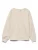 Vero Moda Trui Vmfatilda L/s Sweatshirt Jrs Btq 10333582 Birch/pearls Dames