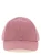 PINKO Multikleur Katoenen Pet (Baseball Cap)