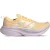 Adidas Supernova Glide Sneakers Dames – Geel –