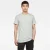 T-shirt G-Star Base-S