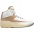 Nike Heren Air Jordan 2 Retro Leren Trainers (Wit/Tan)