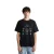 T-shirt Bisous Skateboards Body Language
