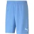 Puma Heren teamrise sweat shorts