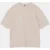 TRENDYOL MAN Heren Grijs Geborduurd Kort Oversized T-shirts