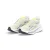Adidas By Stella Mccartney Low-Top Sneakers – Laufschuh Ultraboost 5 in beige