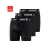 NIKE Underwear Boxershort met bijzonder lange pijpen (3 stuks)