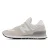 new balance Sneakers laag ‘574’  lichtbeige / offwhite / natuurwit