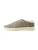 Next Sneakers laag  olijfgroen