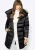 Wittchen Dames Donsjack met Asymmetrische Sluiting Zwart Nylon