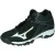 Mizuno Thunder blade 3 outdoor
