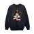 Disney Jongens Mickey Mouse Sterren Sweatshirt (Zwart)
