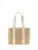 HUGO Shopper  beige / offwhite