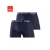 PUMA Boxershort weefband met logo (2 stuks, Set van 2)