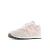 new balance Sneakers ‘574’  lichtgrijs / pastelroze