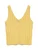 VERO MODA Gebreide bodywarmer ‘VMLux’  citroen