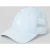 new era Trucker cap met labelstitching model ‘MIDI HOMEFIELD 940®’