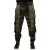 Camo Cargo Broek