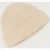 American Vintage Falyday Beanies Biscuit Chine