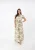 Elara Jurk  donkerbeige / bruin / kiwi / wit
