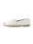 Next Espadrilles ‘Forever Comfort’  wit