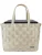 normani Shopper  beige
