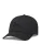 UNDER ARMOUR Sportpet ‘Blitzing’  zwart