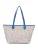 VALENTINO Shopper  beige / blauw / bruin